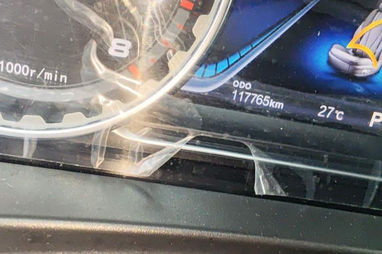Used FORTHING Joyear X5 2017 Jingxiang Series 1.5T CVT Luxury Model Odometer Close Up