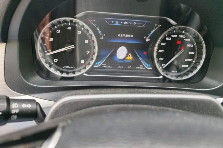 Used FORTHING Joyear X5 2017 Jingxiang Series 1.5T CVT Luxury Model Odometer Close Up