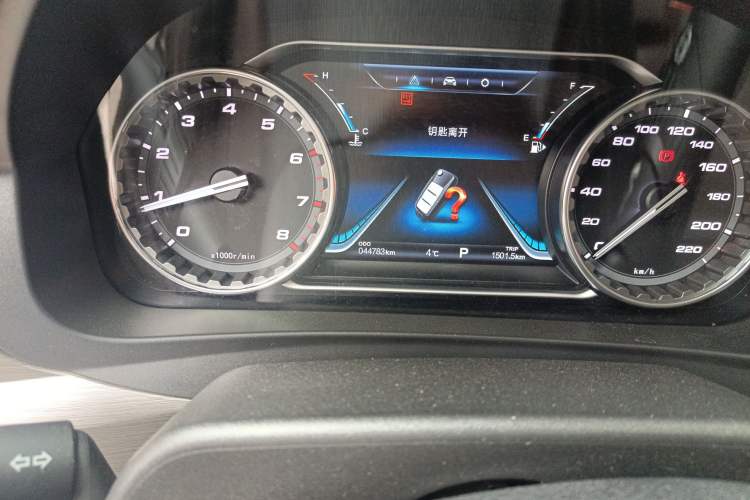 Used FORTHING Joyear X5 2017 Jingxiang Series 1.5T CVT Luxury Model Odometer Close Up