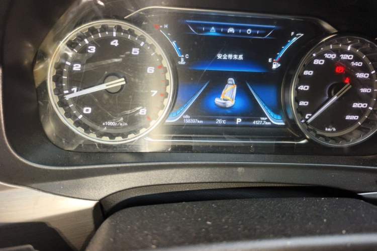 Used FORTHING Joyear X5  Odometer Close Up