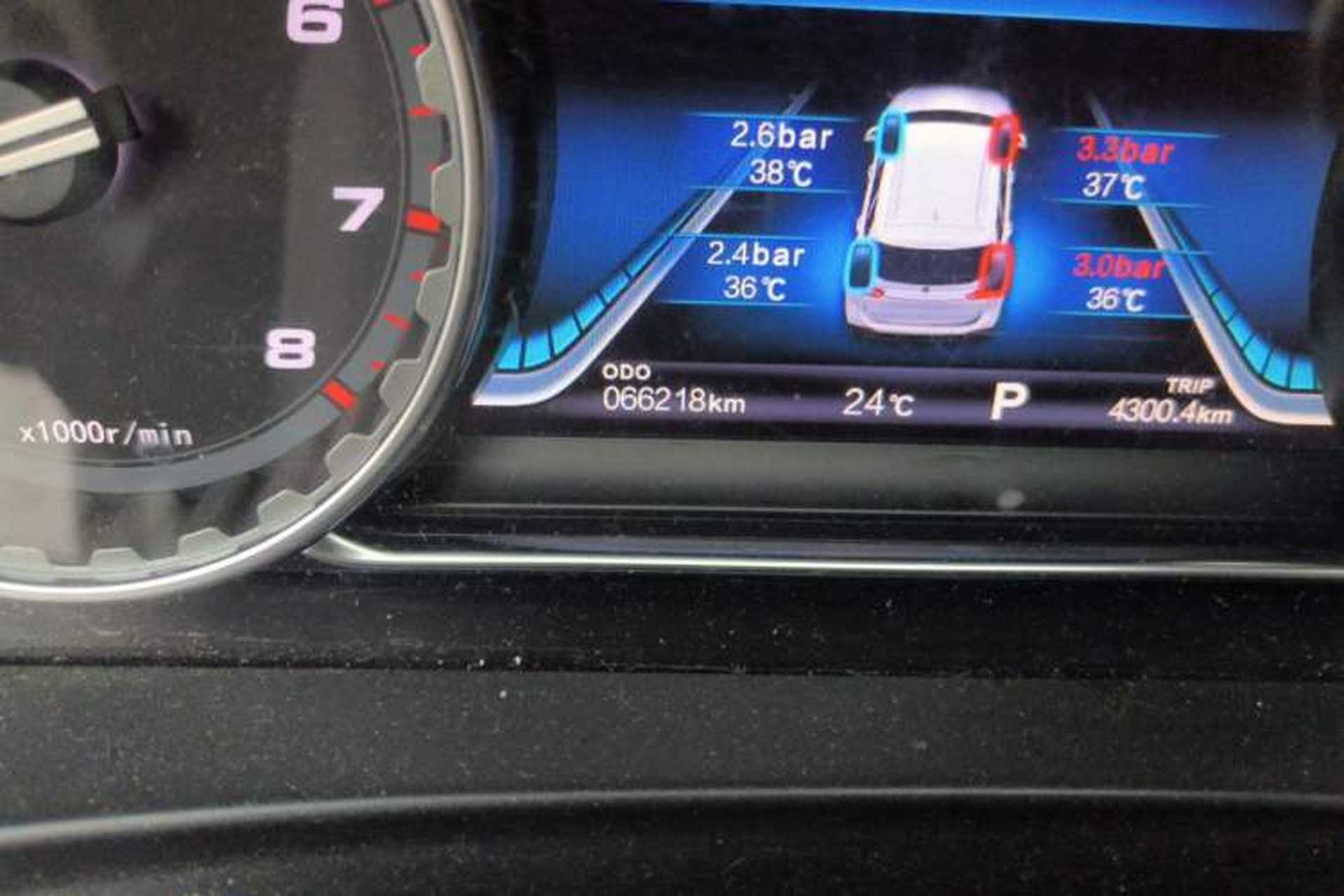 Used FORTHING Joyear X5 2017 Jingxiang Series 1.5T CVT Luxury Model Odometer Close Up