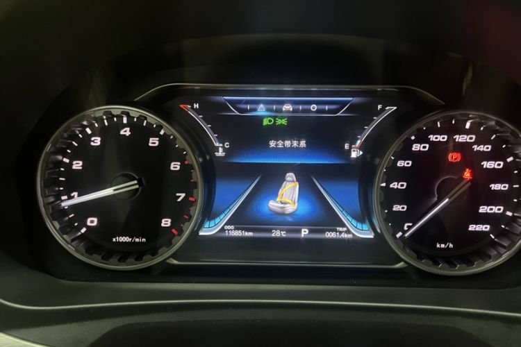 Used FORTHING Joyear X5 2017 Jingxiang Series 1.5T CVT Luxury Model Odometer Close Up