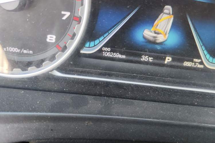 Used FORTHING Joyear X5 2017 Jingxiang Series 1.5T CVT Luxury Model Odometer Close Up
