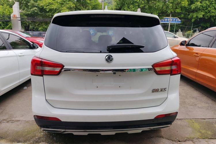 Used FORTHING Joyear X5 2017 Jingxiang Series 1.5T CVT Luxury Model Rear