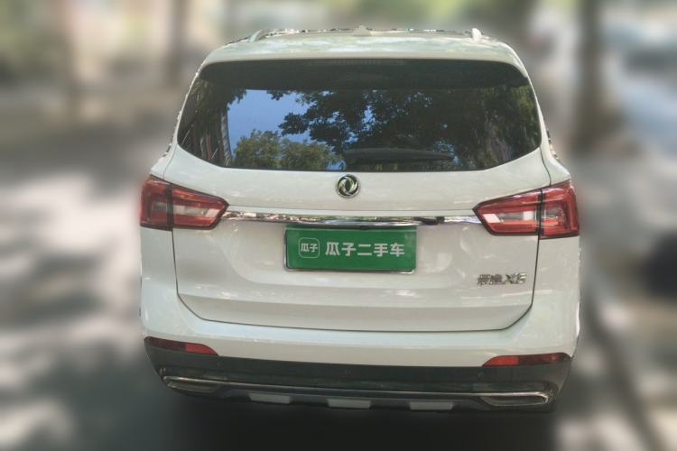 Used FORTHING Joyear X5 2017 Jingxiang Series 1.5T CVT Luxury Model Rear