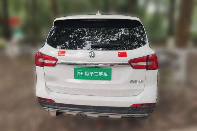 Used FORTHING Joyear X5 2017 Jingxiang Series 1.5T Manual Luxury Model Rear