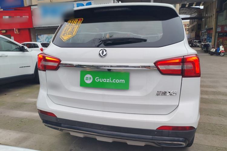 Used FORTHING Joyear X5 2017 Jingxiang Series 1.5T Manual Luxury Model Rear