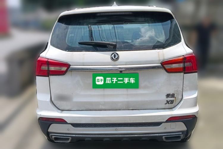 Used FORTHING Joyear X5 2017 1.6L Manual Luxury Model Rear