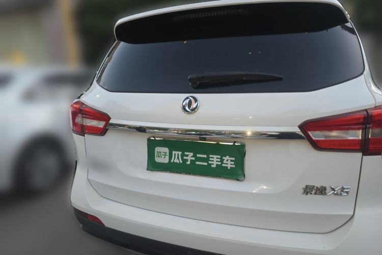 Used FORTHING Joyear X5 2017 Jingxiang Series 1.5T CVT Luxury Model Rear