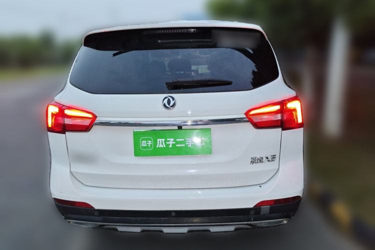 Used FORTHING Joyear X5 2017 Jingxiang Series 1.5T CVT Luxury Model Rear
