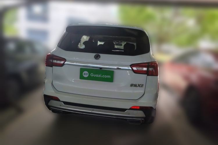 Used FORTHING Joyear X5 2017 1.6L CVT Luxury Model Rear