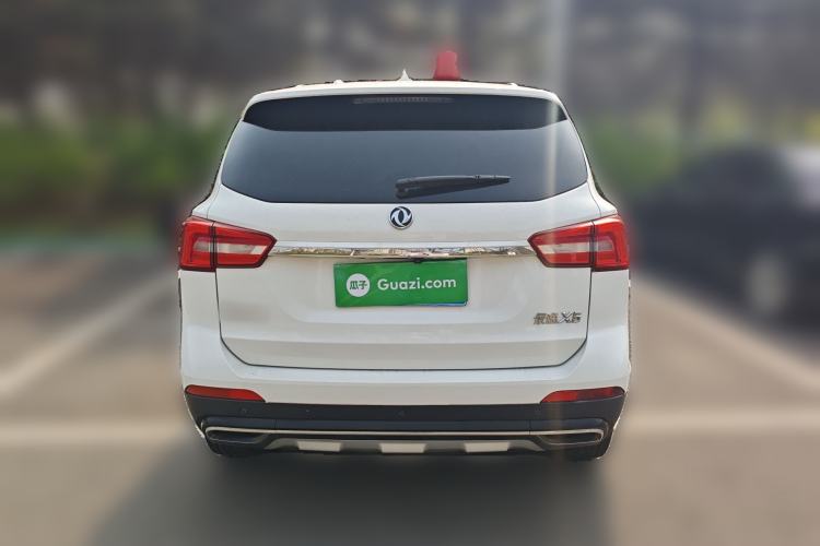 Used FORTHING Joyear X5 2017 Jingxiang Series 1.5T CVT Luxury Model Rear