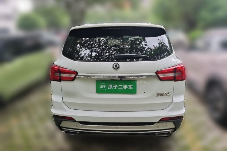 Used FORTHING Joyear X5 2017 1.6L CVT Luxury Model Rear