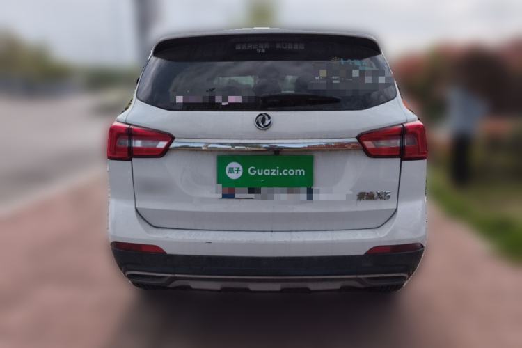 Used FORTHING Joyear X5 2017 Jingxiang Series 1.5T CVT Luxury Model Rear