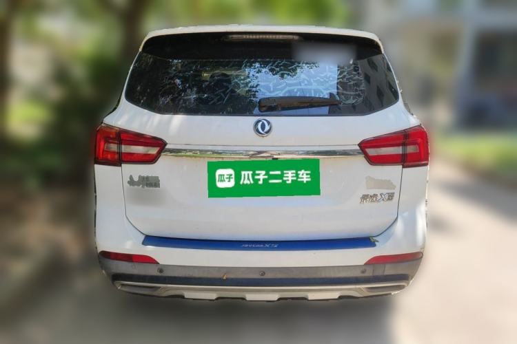 Used FORTHING Joyear X5 2017 Jingxiang Series 1.5T CVT Luxury Model Rear