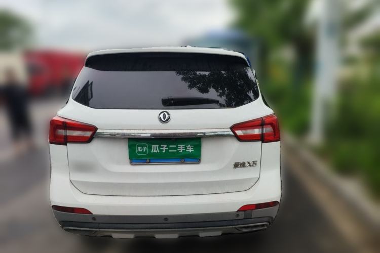 Used FORTHING Joyear X5 2017 Jingxiang Series 1.5T CVT Luxury Model Rear