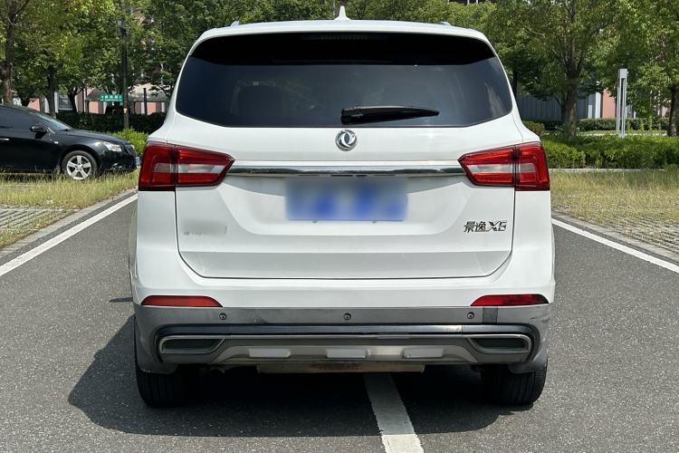 Used FORTHING Joyear X5 2017 Jingxiang Series 1.5T CVT Luxury Model Rear