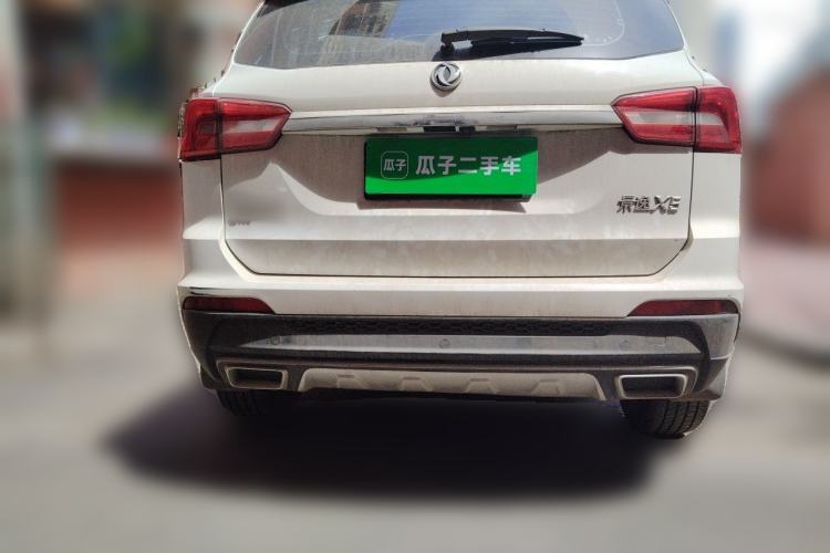 Used FORTHING Joyear X5 2017 1.6L Manual Luxury Model Rear