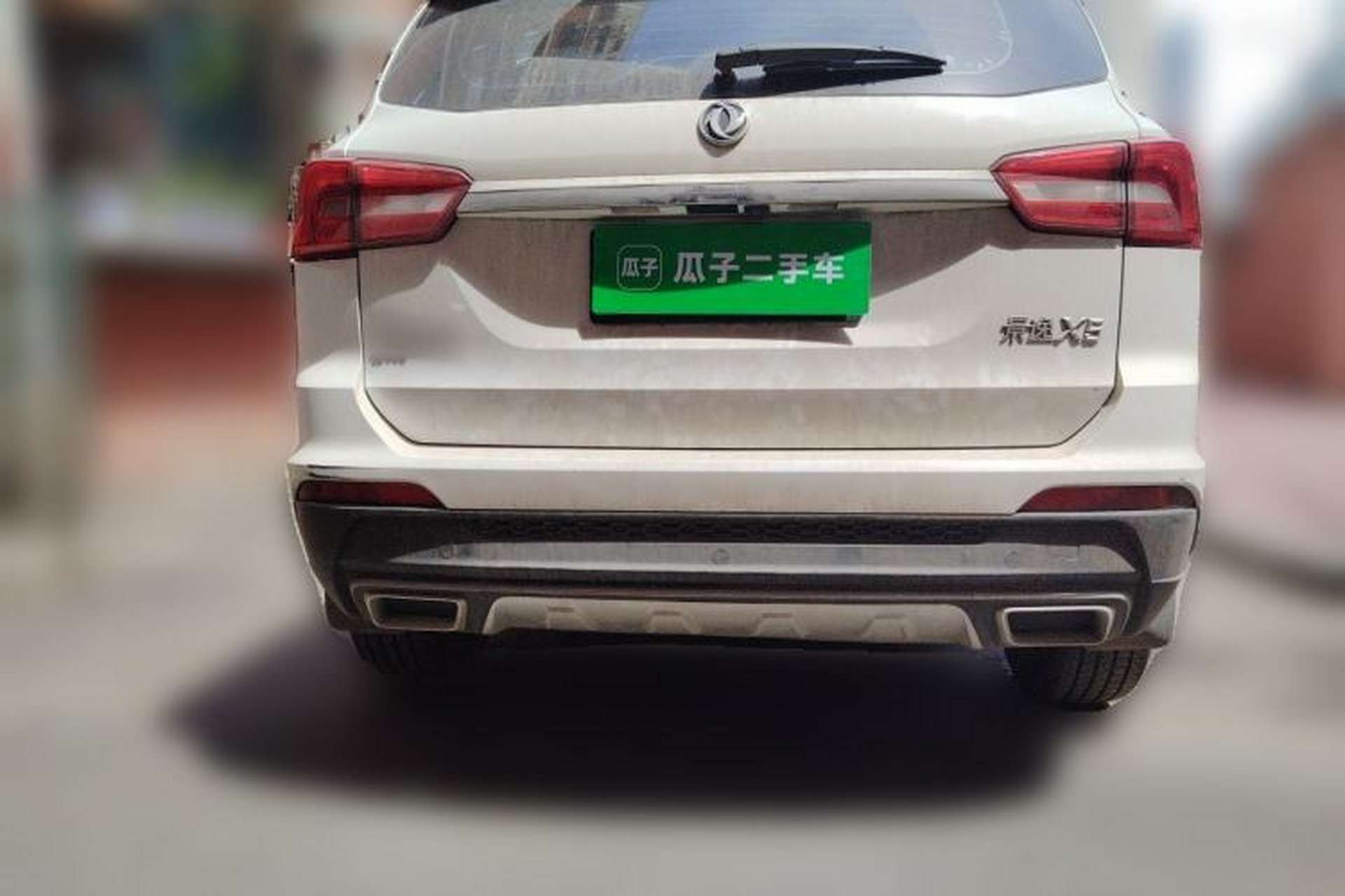 Used FORTHING Joyear X5 2017 1.6L Manual Luxury Model Rear