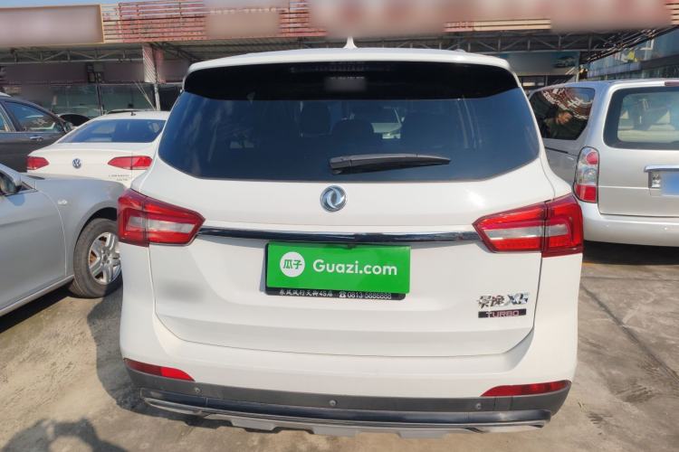 Used FORTHING Joyear X5 2017 Jingxiang Series 1.5T CVT Luxury Model Rear