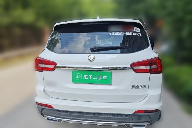 Used FORTHING Joyear X5 2017 Enjoy Series 1.6L CVT Luxury Model Rear
