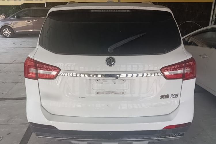 Used FORTHING Joyear X5 2017 Jingxiang Series 1.5T CVT Smart Connectivity Model Rear