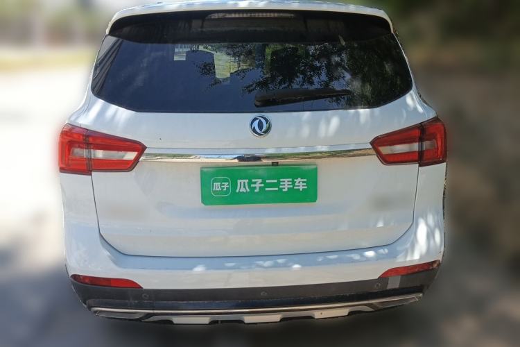 Used FORTHING Joyear X5 2017 Jingxiang Series 1.5T CVT Luxury Model Rear