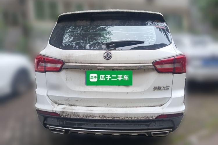 Used FORTHING Joyear X5 2017 1.6L CVT Luxury Model Rear