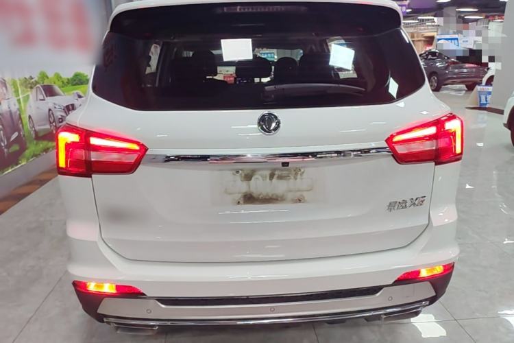 Used FORTHING Joyear X5 2017 1.6L CVT Luxury Model Rear