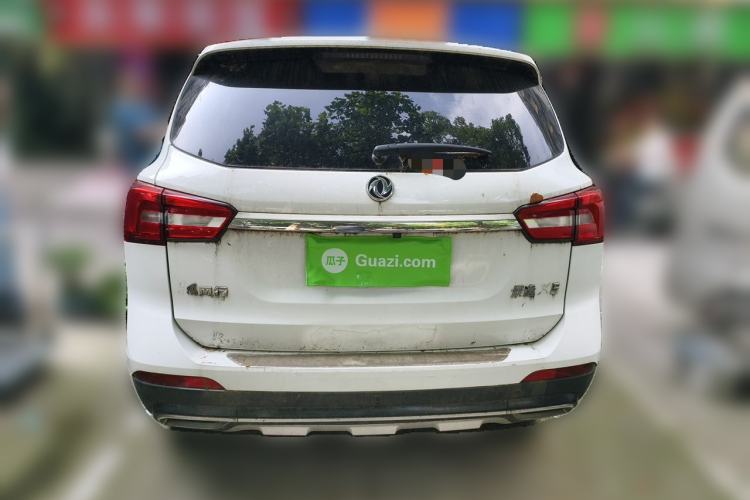 Used FORTHING Joyear X5 2017 Jingxiang Series 1.5T CVT Luxury Model Rear