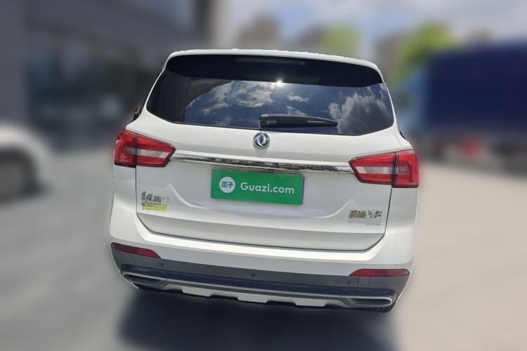 Used FORTHING Joyear X5 2017 Jingxiang Series 1.5T CVT Luxury Model Rear
