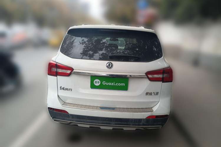 Used FORTHING Joyear X5 2017 Jingxiang Series 1.5T CVT Luxury Model Rear