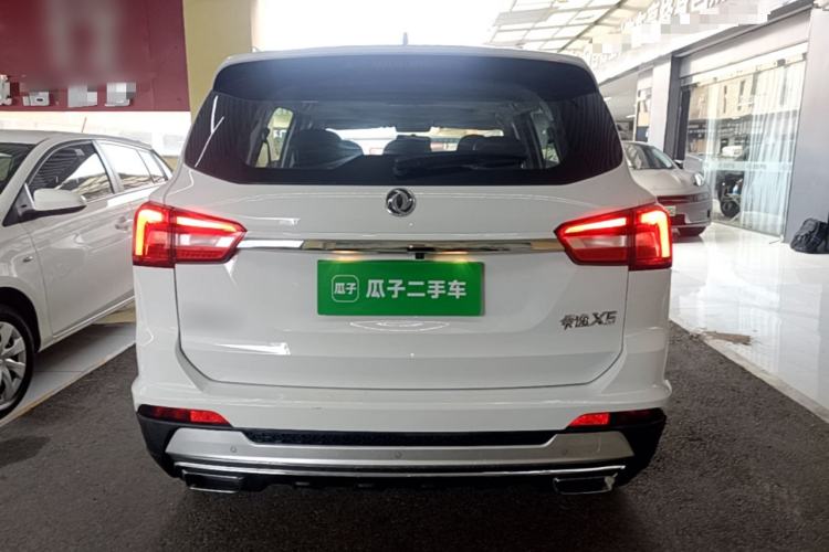 Used FORTHING Joyear X5 2017 1.6L Manual Luxury Model Rear