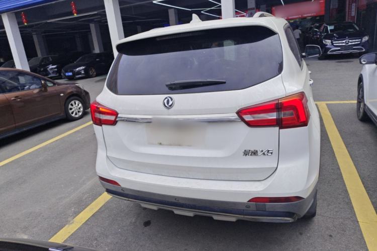 Used FORTHING Joyear X5 2017 Jingxiang Series 1.5T CVT Luxury Model Rear