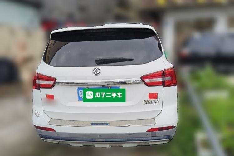 Used FORTHING Joyear X5 2017 Jingxiang Series 1.5T CVT Luxury Model Rear