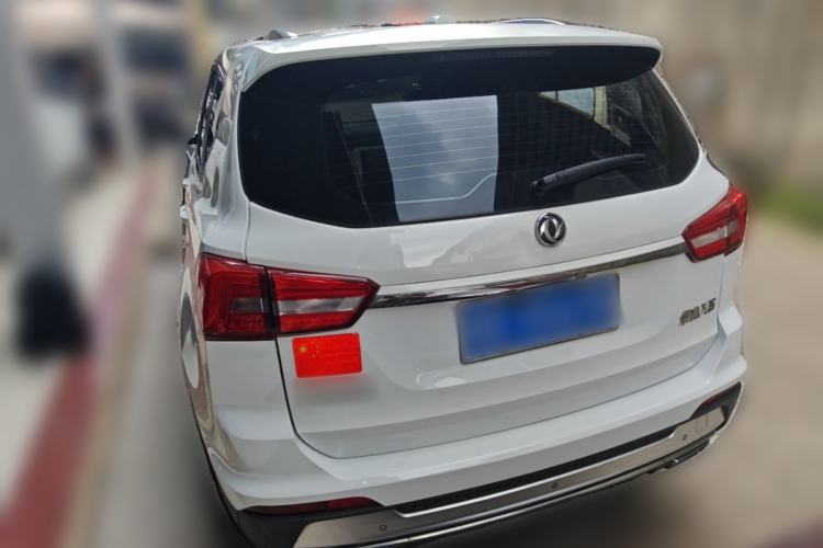Used FORTHING Joyear X5 2017 1.6L CVT Luxury Model Rear
