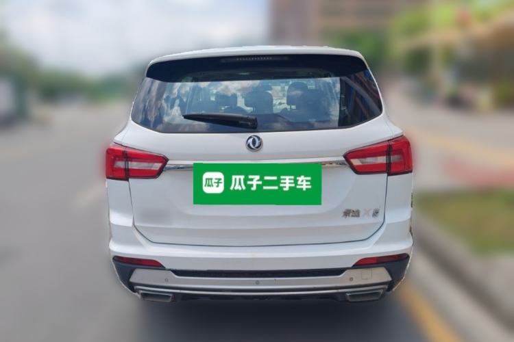 Used FORTHING Joyear X5 2017 1.6L Manual Luxury Model Rear