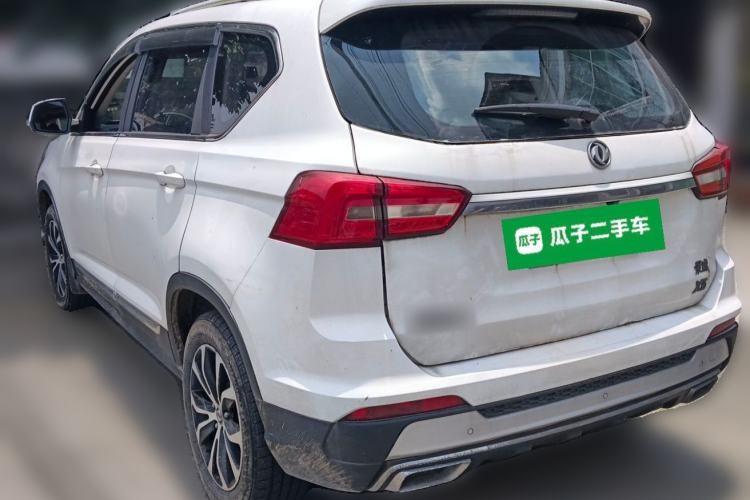 Used FORTHING Joyear X5 2017 1.6L Manual Luxury Model Rear Left 45 Deg