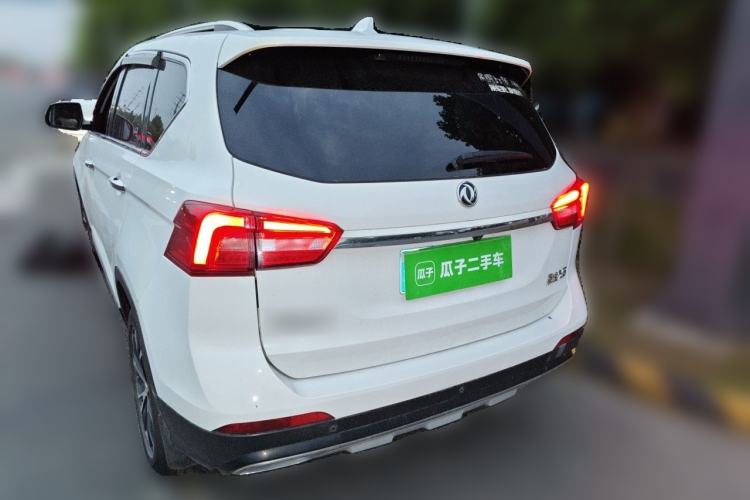Used FORTHING Joyear X5 2017 Jingxiang Series 1.5T CVT Luxury Model Rear Left 45 Deg