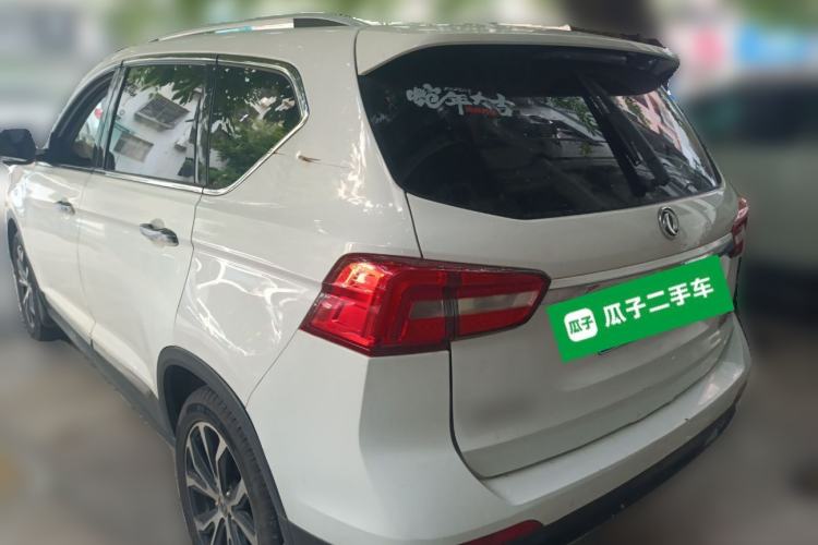 Used FORTHING Joyear X5 2017 Jingxiang Series 1.5T CVT Smart Connectivity Model Rear Left 45 Deg