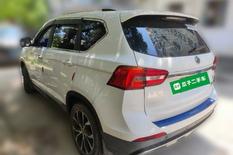 Used FORTHING Joyear X5 2017 Jingxiang Series 1.5T CVT Luxury Model Rear Left 45 Deg