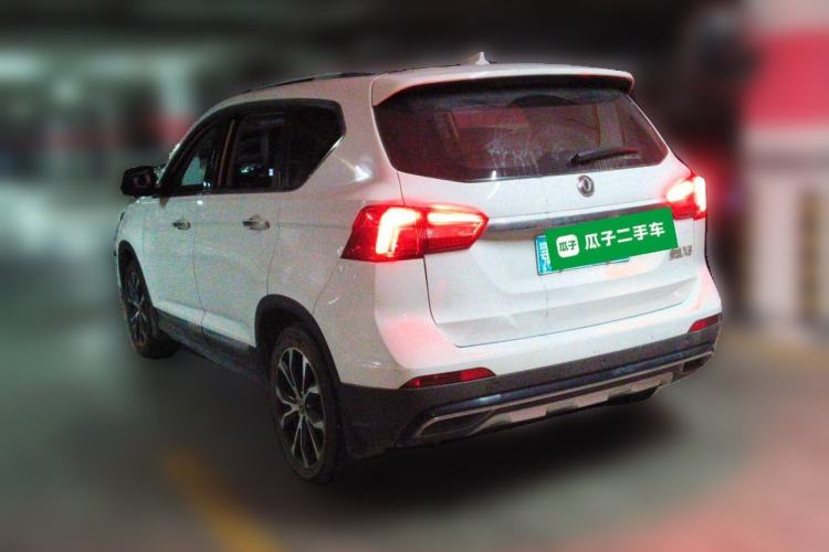 Used FORTHING Joyear X5 2017 Jingxiang Series 1.5T CVT Luxury Model Rear Left 45 Deg