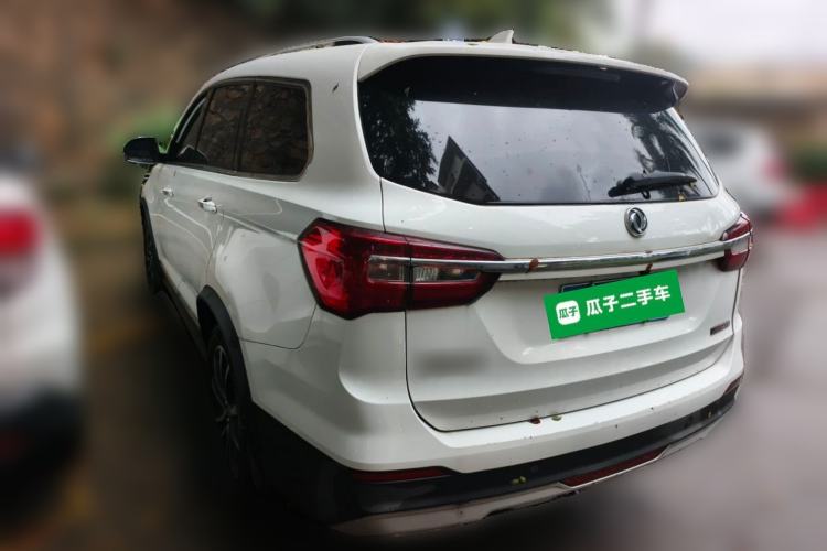 Used FORTHING Joyear X5  Rear Left 45 Deg
