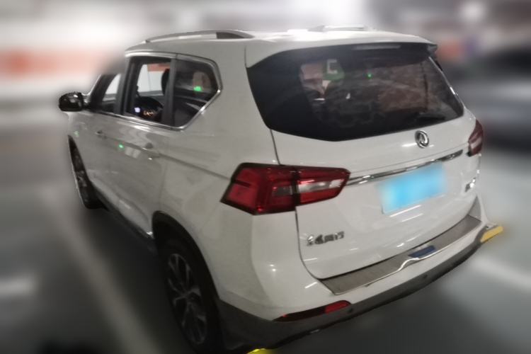 Used FORTHING Joyear X5 2017 Jingxiang Series 1.5T CVT Luxury Model Rear Left 45 Deg