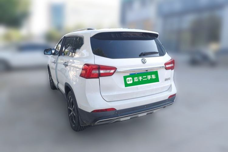Used FORTHING Joyear X5 2017 Jingxiang Series 1.5T CVT Luxury Model Rear Left 45 Deg