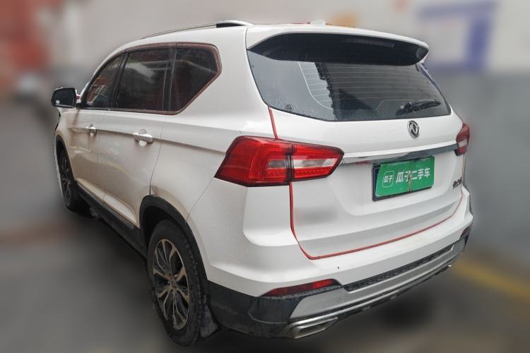 Used FORTHING Joyear X5 2017 1.6L Manual Luxury Model Rear Left 45 Deg