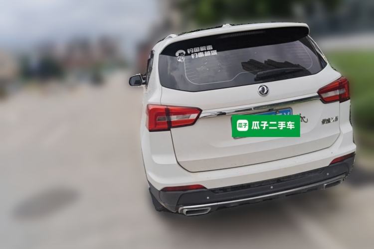 Used FORTHING Joyear X5 2017 1.6L CVT Luxury Model Rear Left 45 Deg