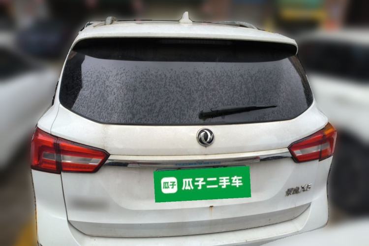 Used FORTHING Joyear X5 2017 Jingxiang Series 1.5T CVT Luxury Model Rear