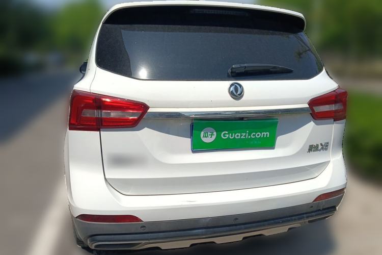 Used FORTHING Joyear X5 2017 Jingxiang Series 1.5T CVT Luxury Model Rear