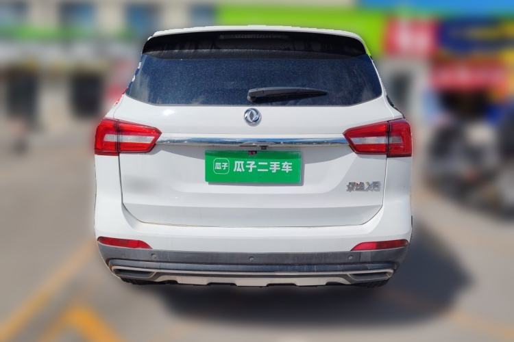 Used FORTHING Joyear X5 2017 Jingxiang Series 1.5T CVT Luxury Model Rear